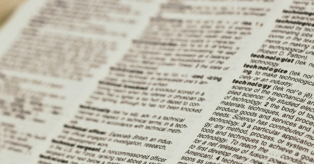 Technology Terms